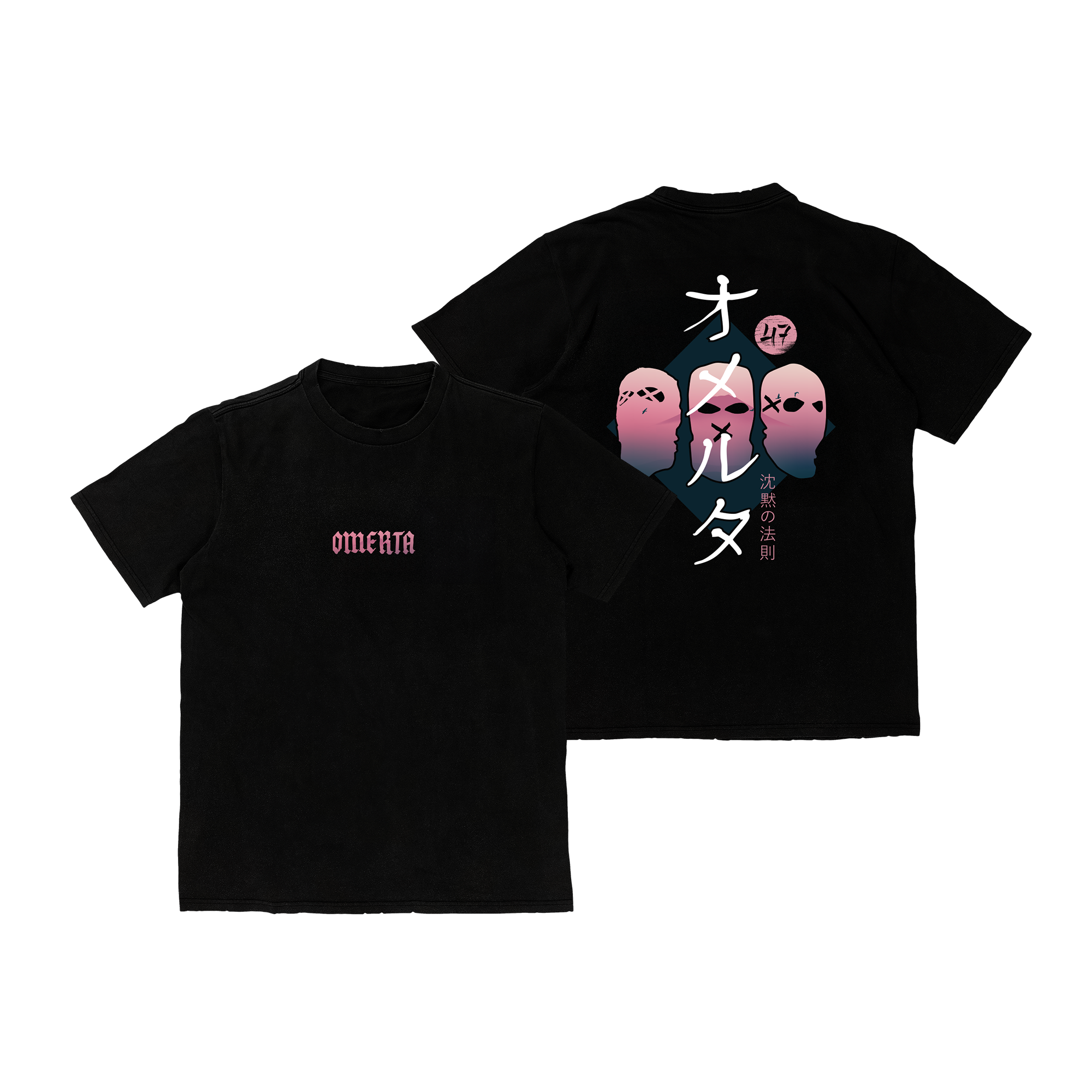 T-shirt Fuji