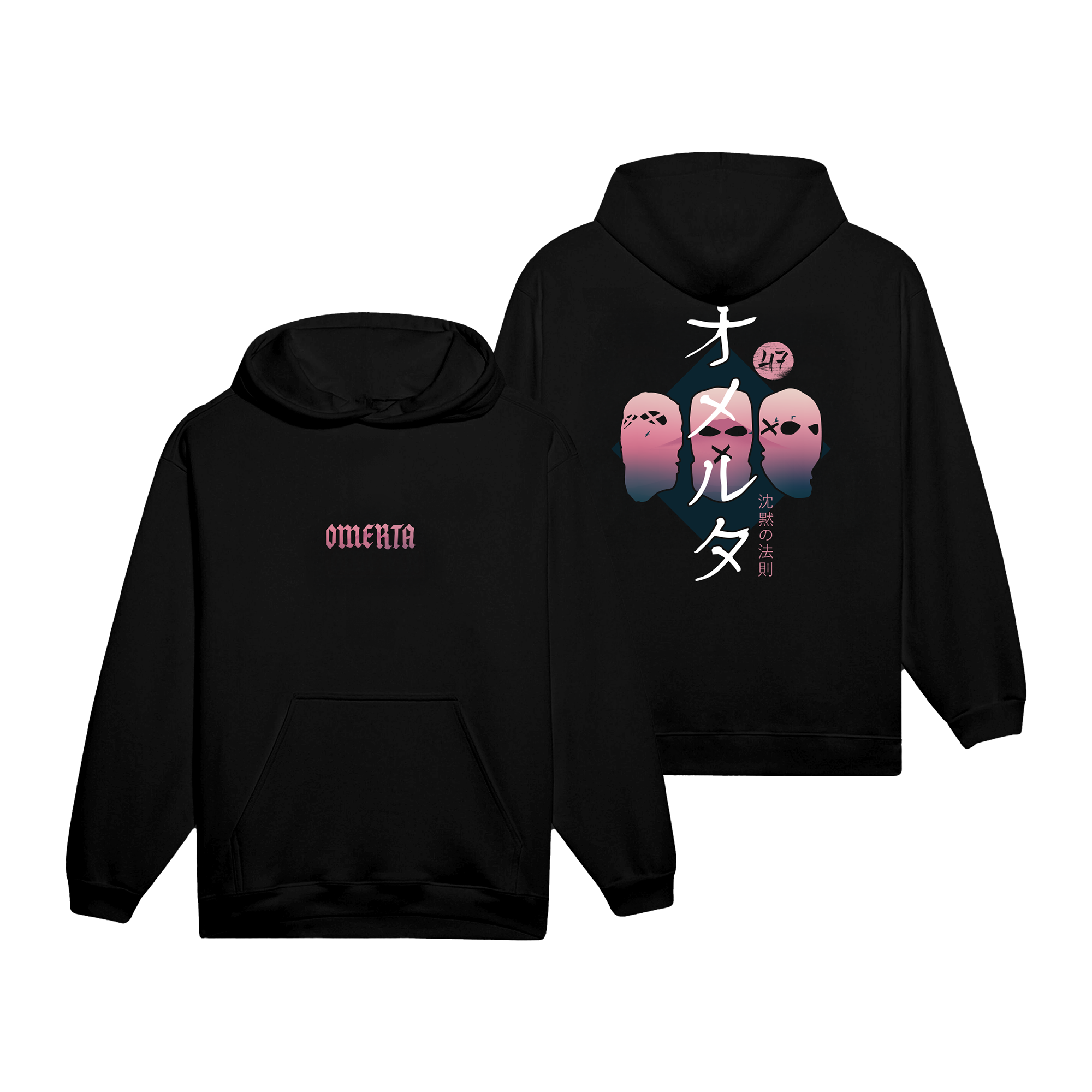 Sweat Fuji