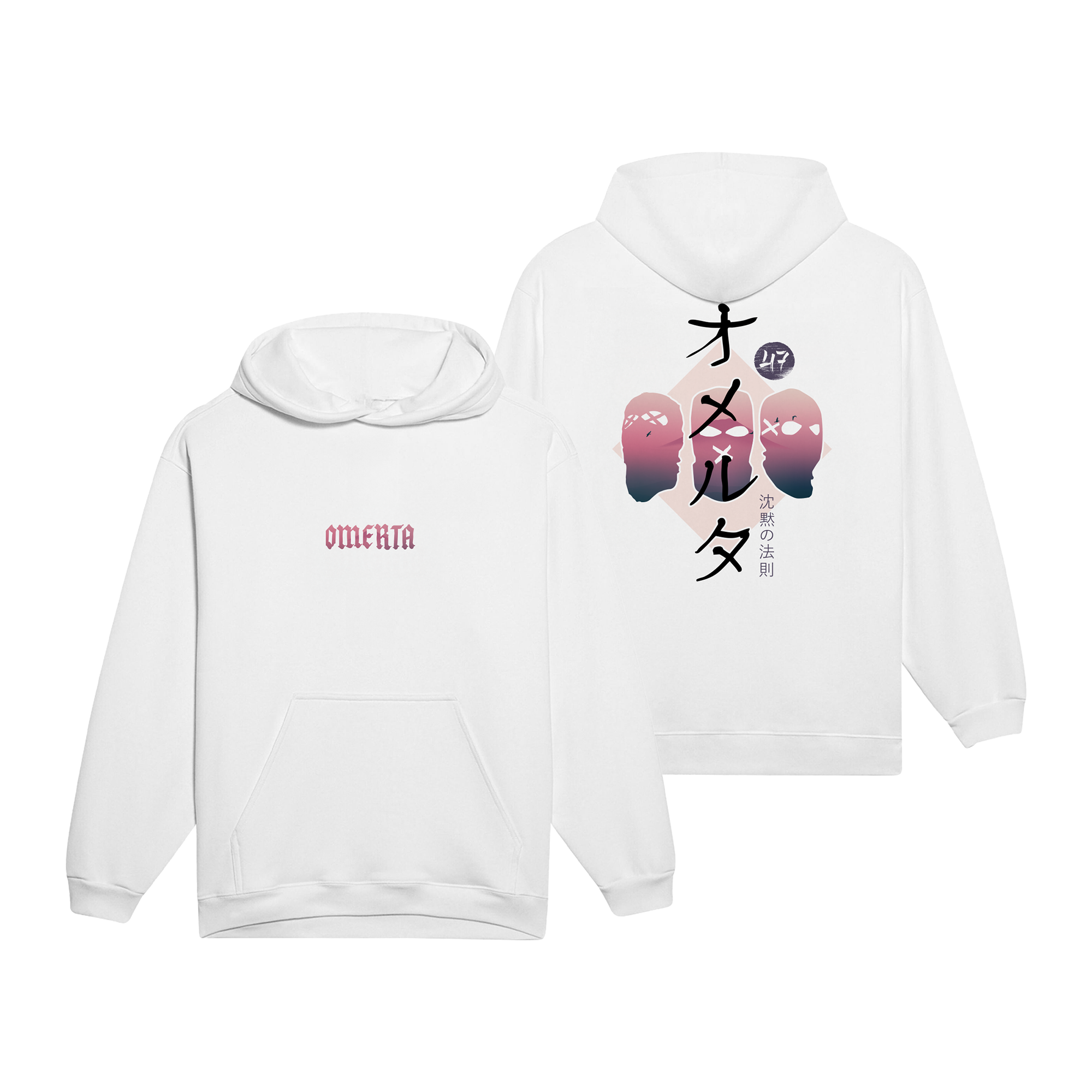 Sweat Fuji