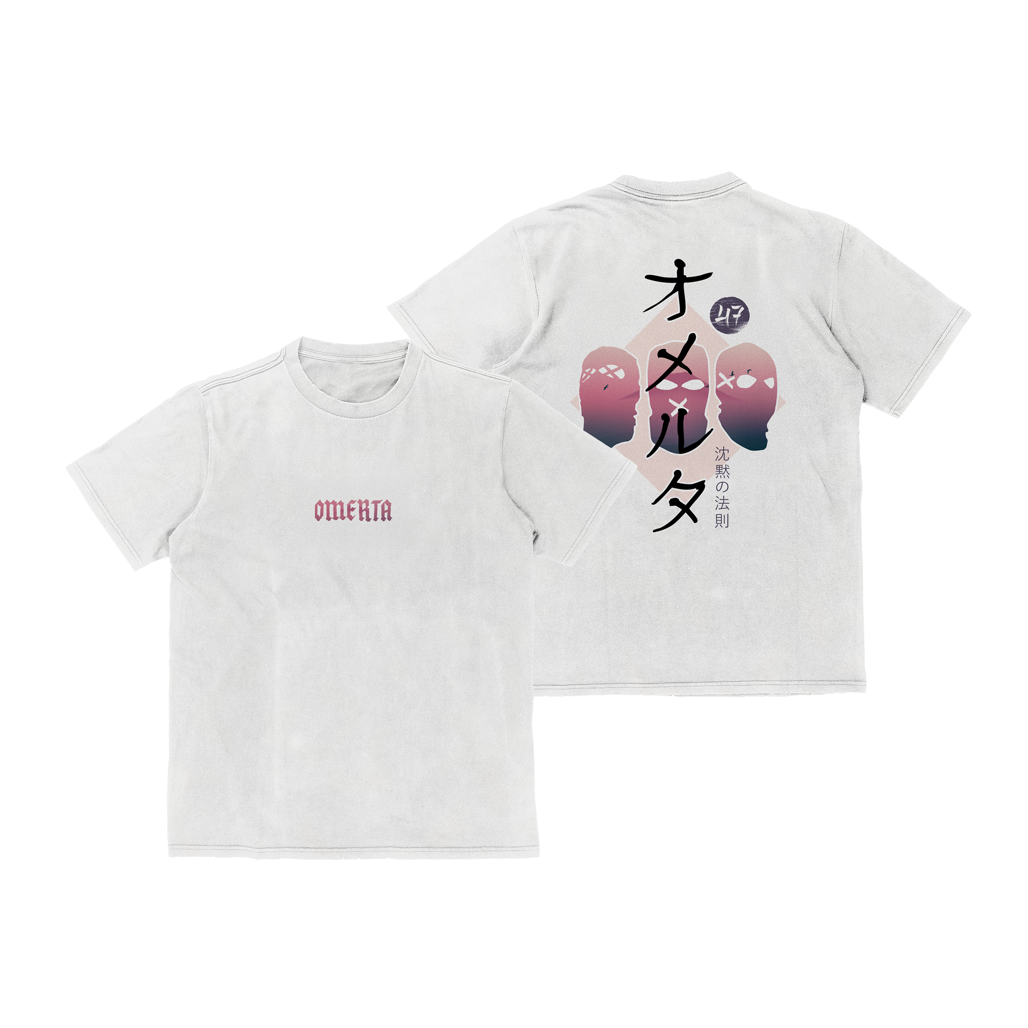 T-shirt Fuji