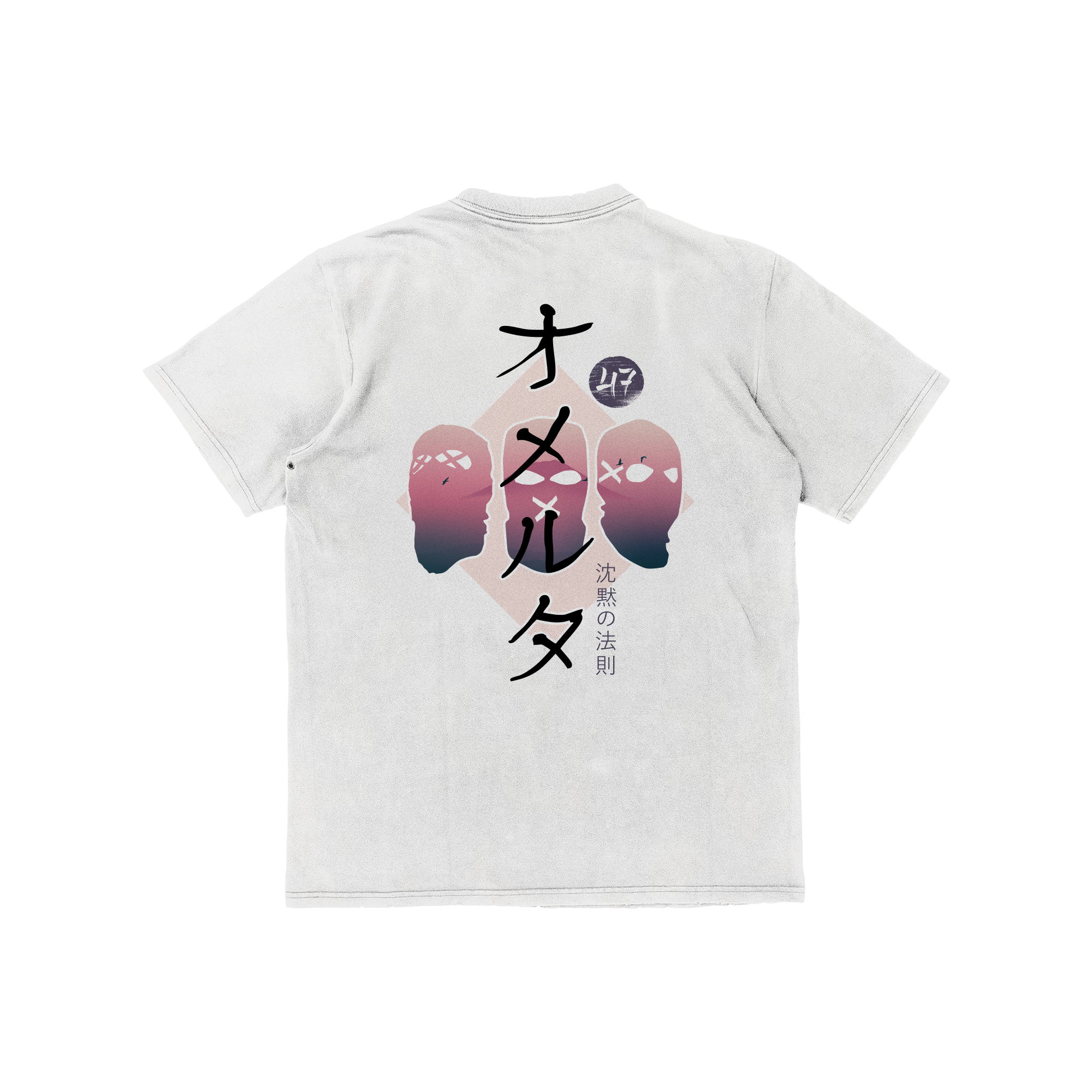 T-shirt Fuji